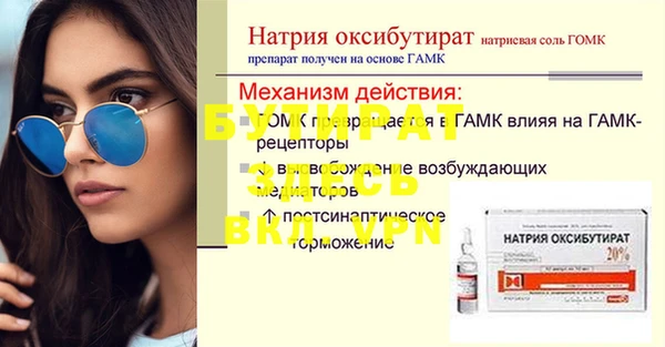 ешки Дмитриев