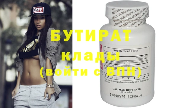 ешки Дмитриев