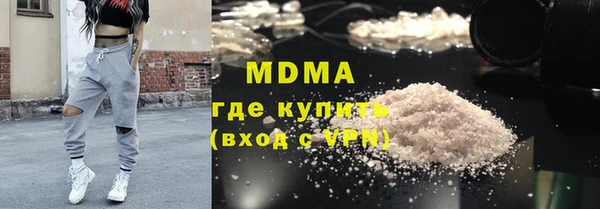 ешки Дмитриев