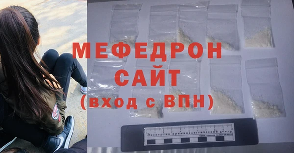 mdpv Дмитровск