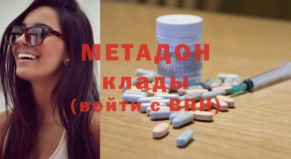 mdpv Дмитровск