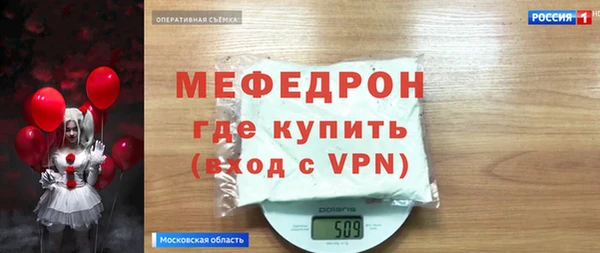 ешки Дмитриев