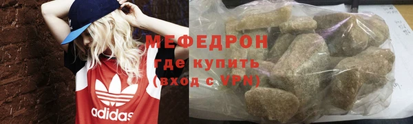 mdpv Дмитровск