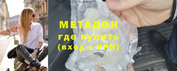 mdpv Дмитровск