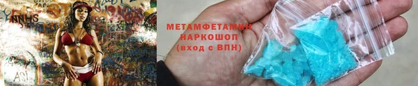 СК Дмитров