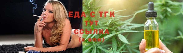 ешки Дмитриев