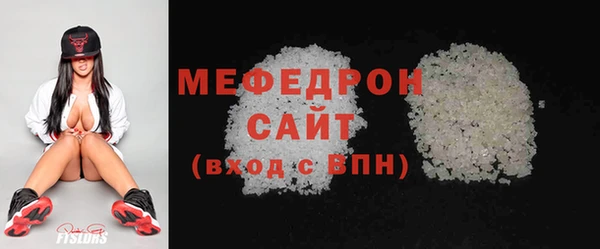 СК Дмитров