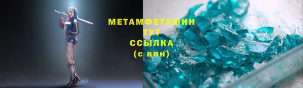 СК Дмитров