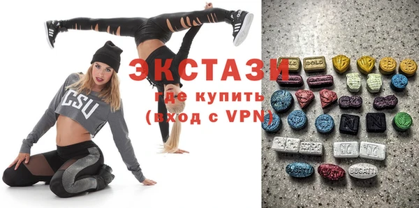 ешки Дмитриев