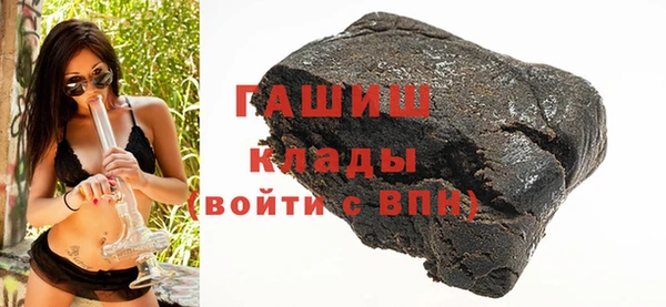 ешки Дмитриев