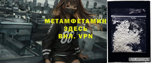 СК Дмитров
