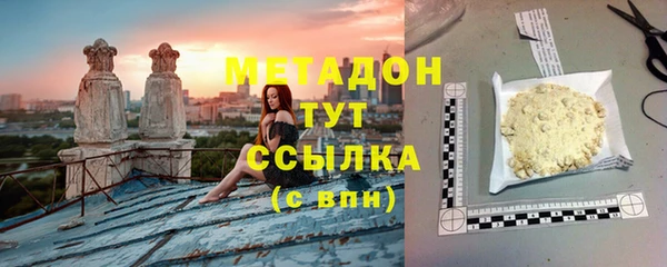 mdpv Дмитровск
