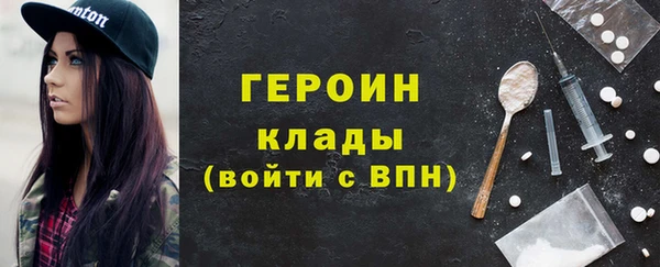 ешки Дмитриев