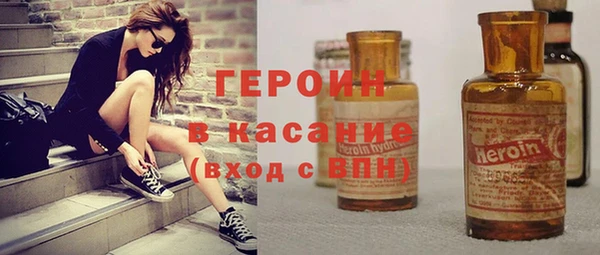 СК Дмитров