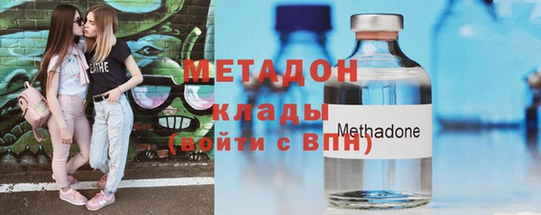 mdpv Дмитровск