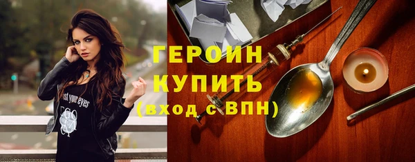 mdpv Дмитровск